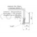 Стартовый профиль Qunell St-25мм дуб шефилд светлый (LG GF402_5F)