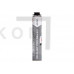 Пена монтажная профессиональная REALIST PRO Silver 65л зимняя